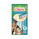 Petisco Churu Ces com Vegetais 56g