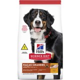 RAÇÃO HILLS SCIENCE DIET CÃES ADULTOS RAÇAS GRANDES 12KG