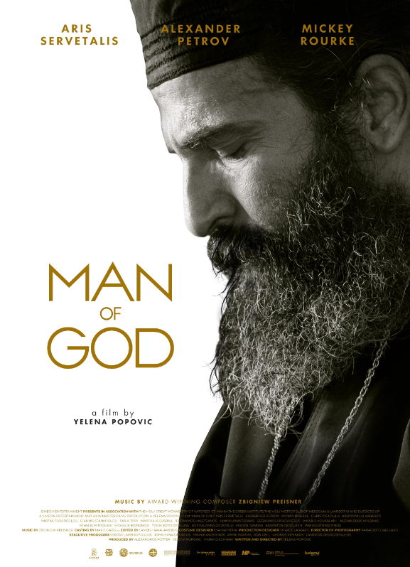Man of God (2021